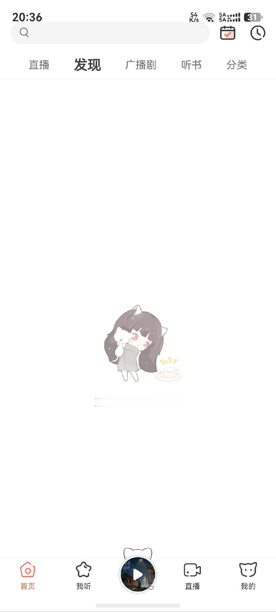 四毛二你又发什么癫呢 ​​​