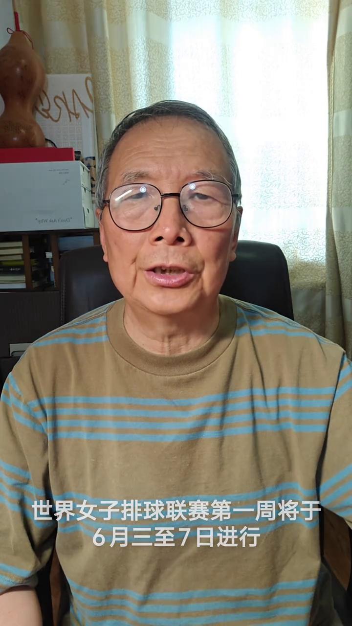 中国女排世联赛南京站参赛名单。
各位网友大家好，现在来谈谈有关中国女排参加世联赛