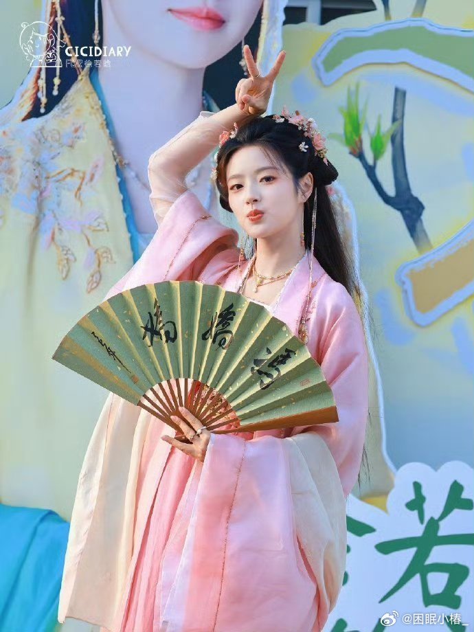 徐若晗一枕春华杀青宝宝杀青快乐 所有人都不要放过这个真诚的徐若晗好吗 大家一起来