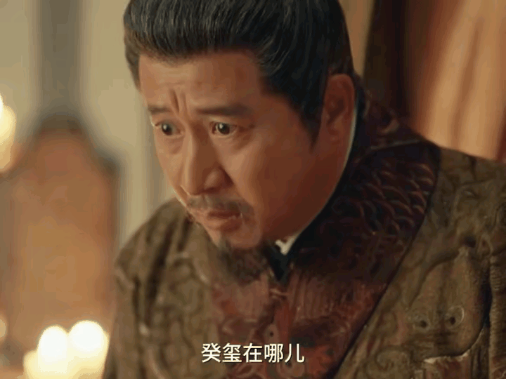 《藏海传》藏海跟皇帝坦白自己拿走了癸玺这本该是死罪的可皇帝最终放了他因为他是蒯铎