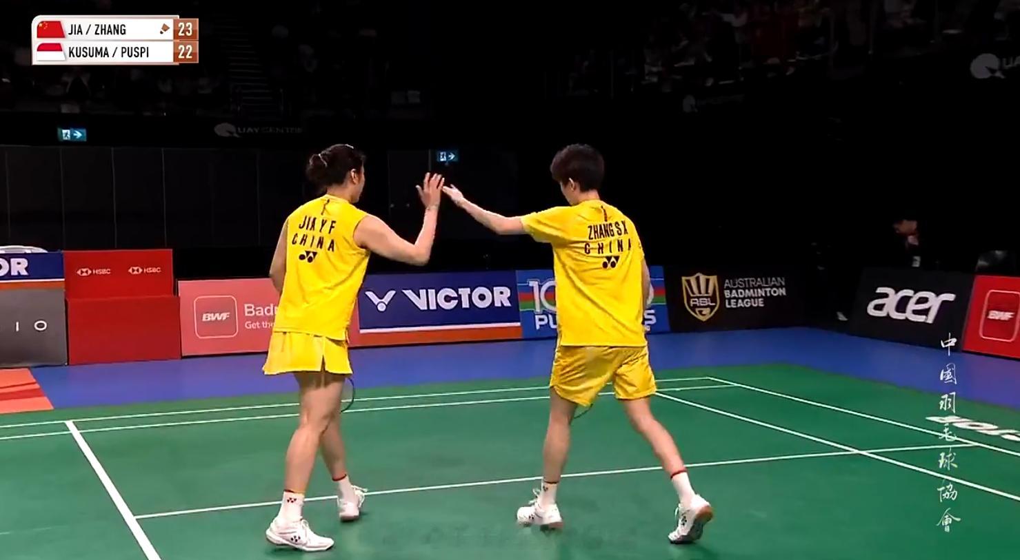 女双 决赛 贾一凡(1) 张殊贤 24-22 库苏马(7) 梅丽莎2026年澳大