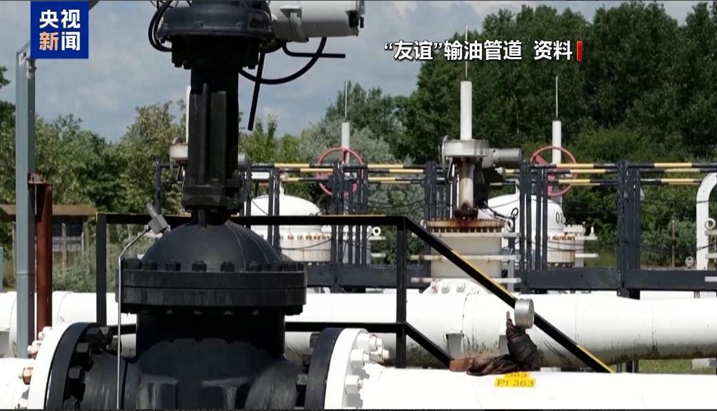 斯洛伐克总理罗伯特・菲佐今天（北京时间 2 月 24 日）发布声明：“我已兑现了