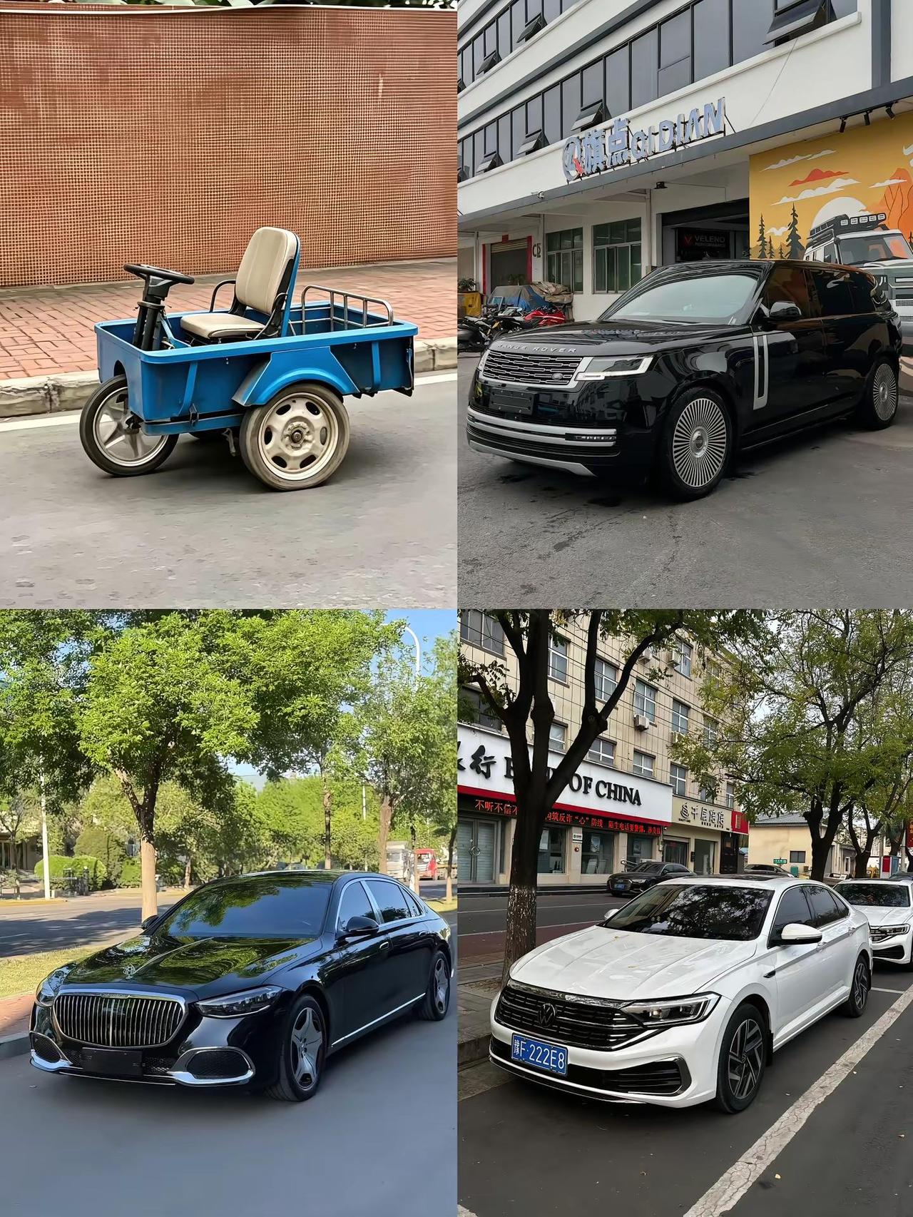 极限四选一  请选择你的座驾三轮车 路虎揽胜 迈巴赫