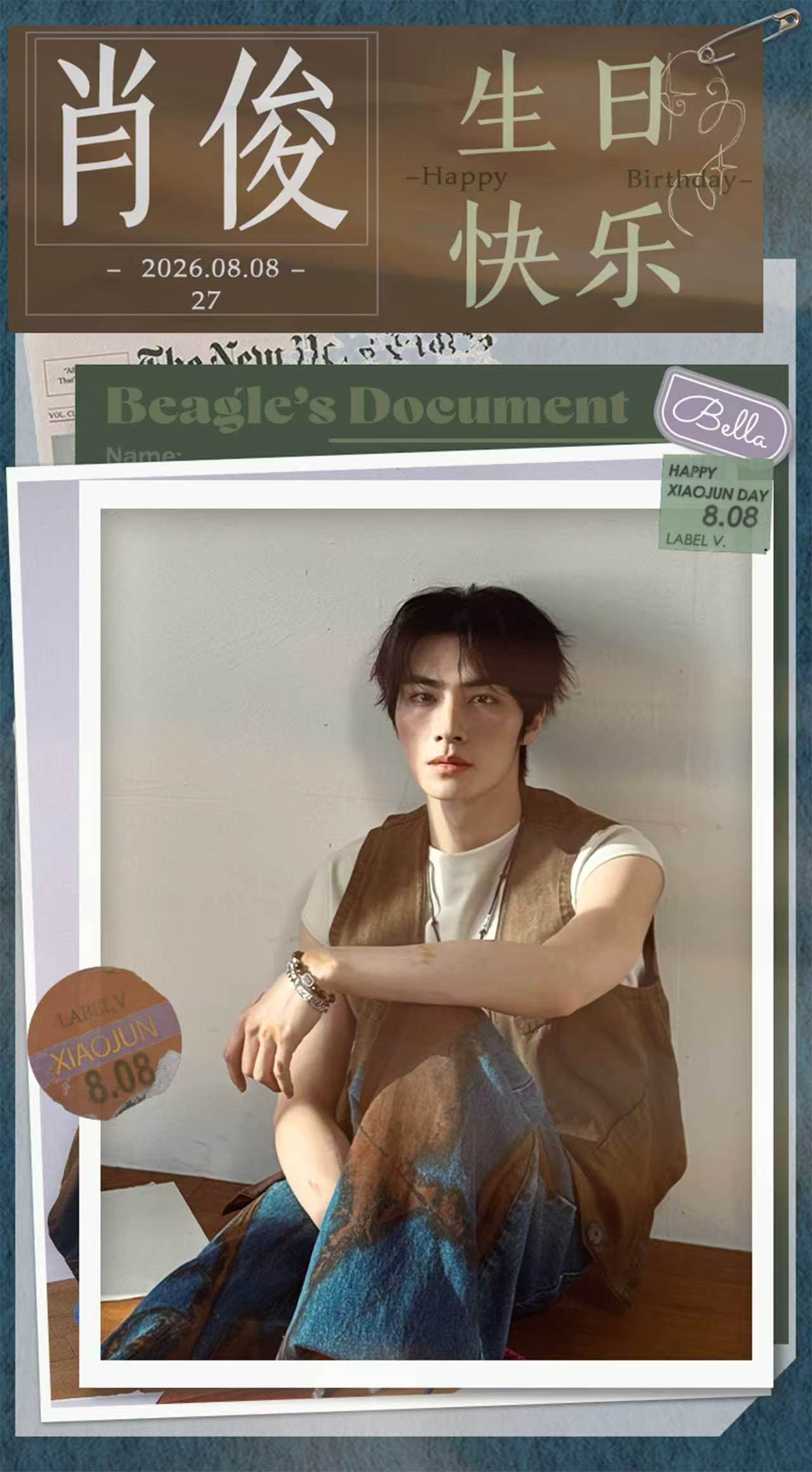 WayV🦖肖俊🦖肖俊0808生日快乐 追光的旅人手握滚烫话筒胸腔里的赤诚撞开