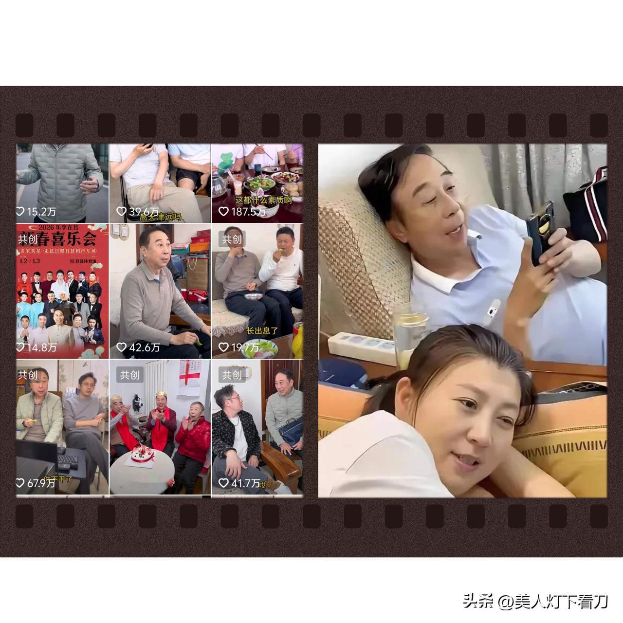 冯巩作品中怎么没有闫学晶了？

刚去冯曲主社交账号溜达了一圈，发现此前巩爷跟闫学