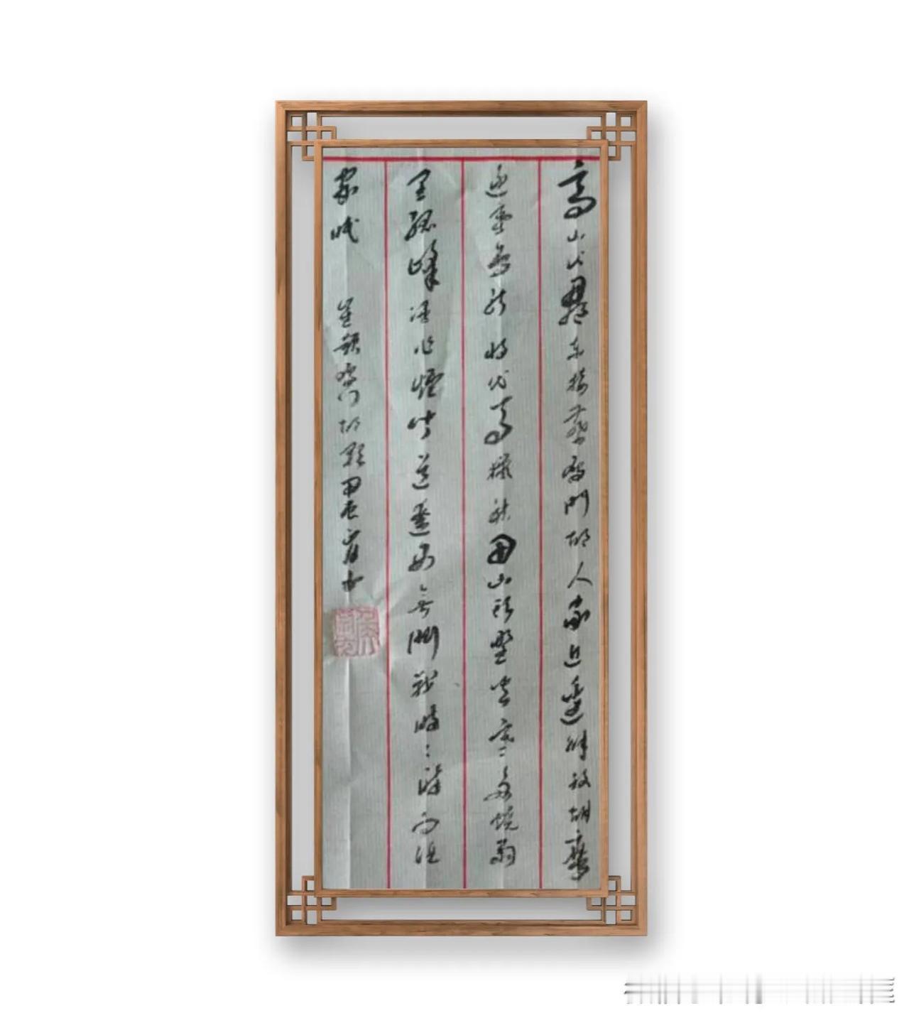 崔颢《雁门胡人歌》。高山代郡东接燕，雁门胡人家近边。解放胡鹰逐塞鸟，能将代马猎秋