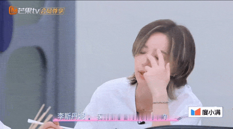 李斯丹妮复刻唐艺昕烫嘴rap rapper降维打击！李斯丹妮把唐艺昕烫嘴rap直