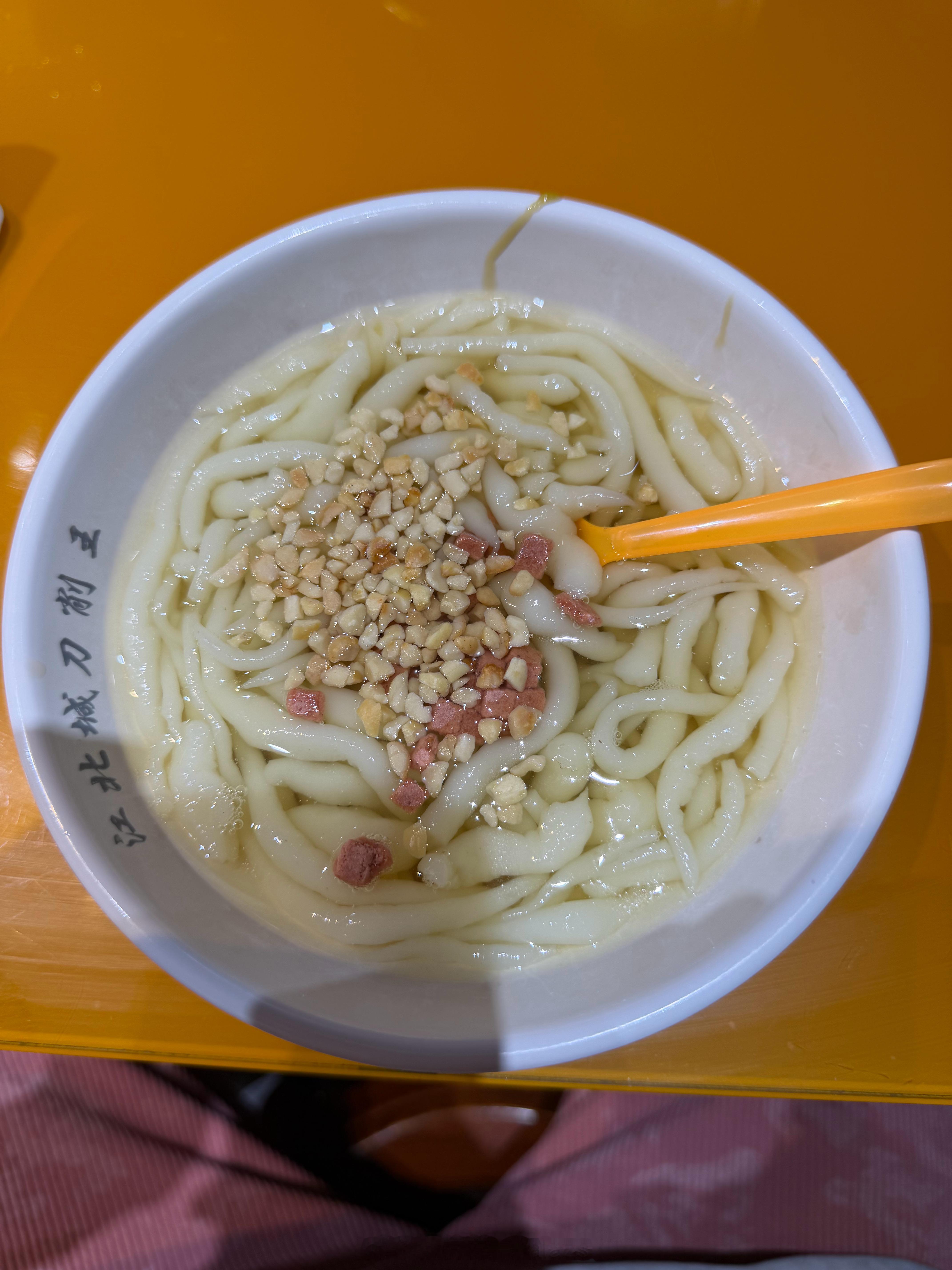 是我太久没回重庆的缘故吗凉虾这玩意怎么6块？？？我印象中3块满满一大杯 
