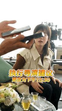 孙俪连提醒bug都好温柔"这个点美容院没开门吧？"——用生活经验为剧组避坑，温柔