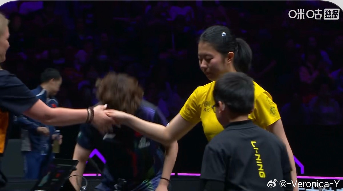 2026wtt重庆冠军赛女子单打16-8王艺迪3-0刘杨子（11-8 11-9 