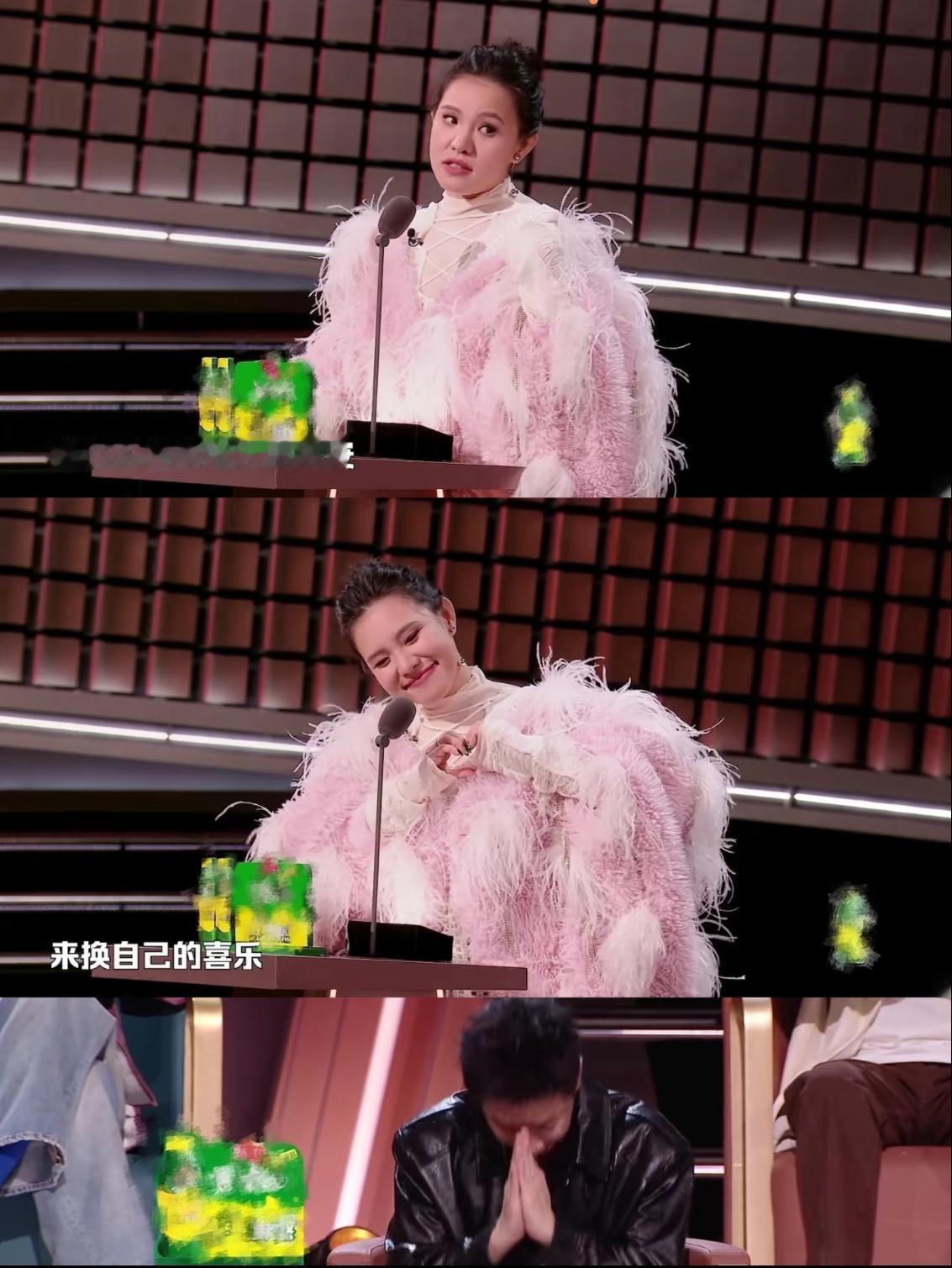 Hold姐真的是能Hold啊！

居然当着张维伊的面，说张维伊婚前婚后两个态度。