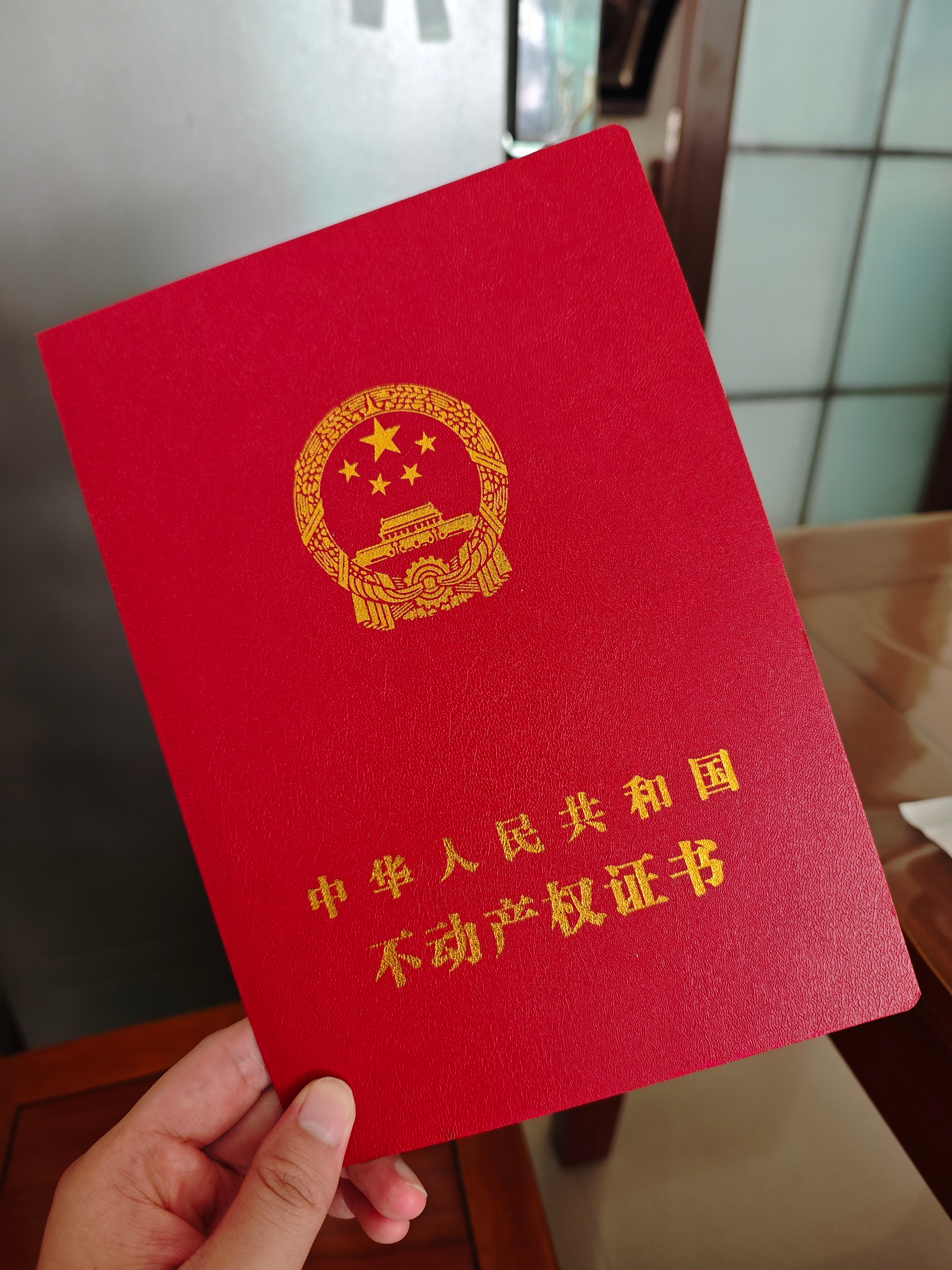 坏了坏了这下好了 真成新莞人了 