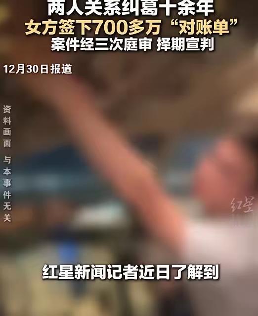 “白嫖成功了！”上海，40岁已婚飞行员在12年，包养刚上大学的18岁女孩。他曾从