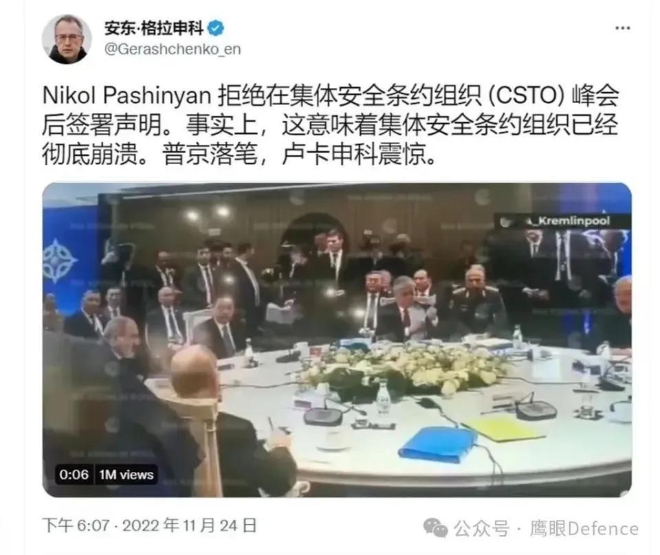 烽火问鼎计划伊以冲突 伊朗媒体报道称，防空网在本次战争中的表现，正迫使伊朗重新考