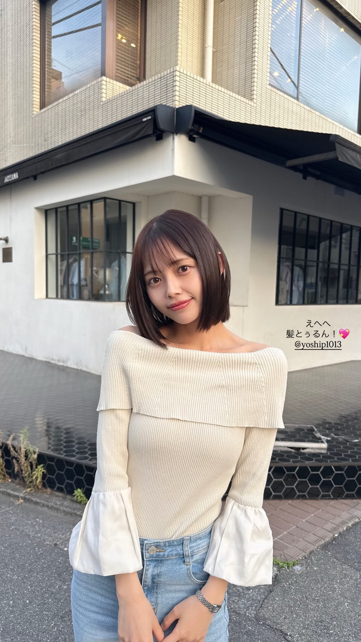 森日菜美新发型😎 