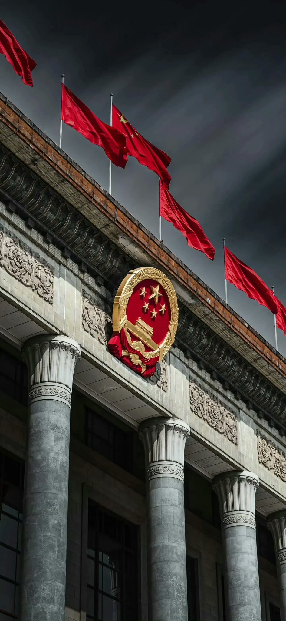 晚安中国🇨🇳 