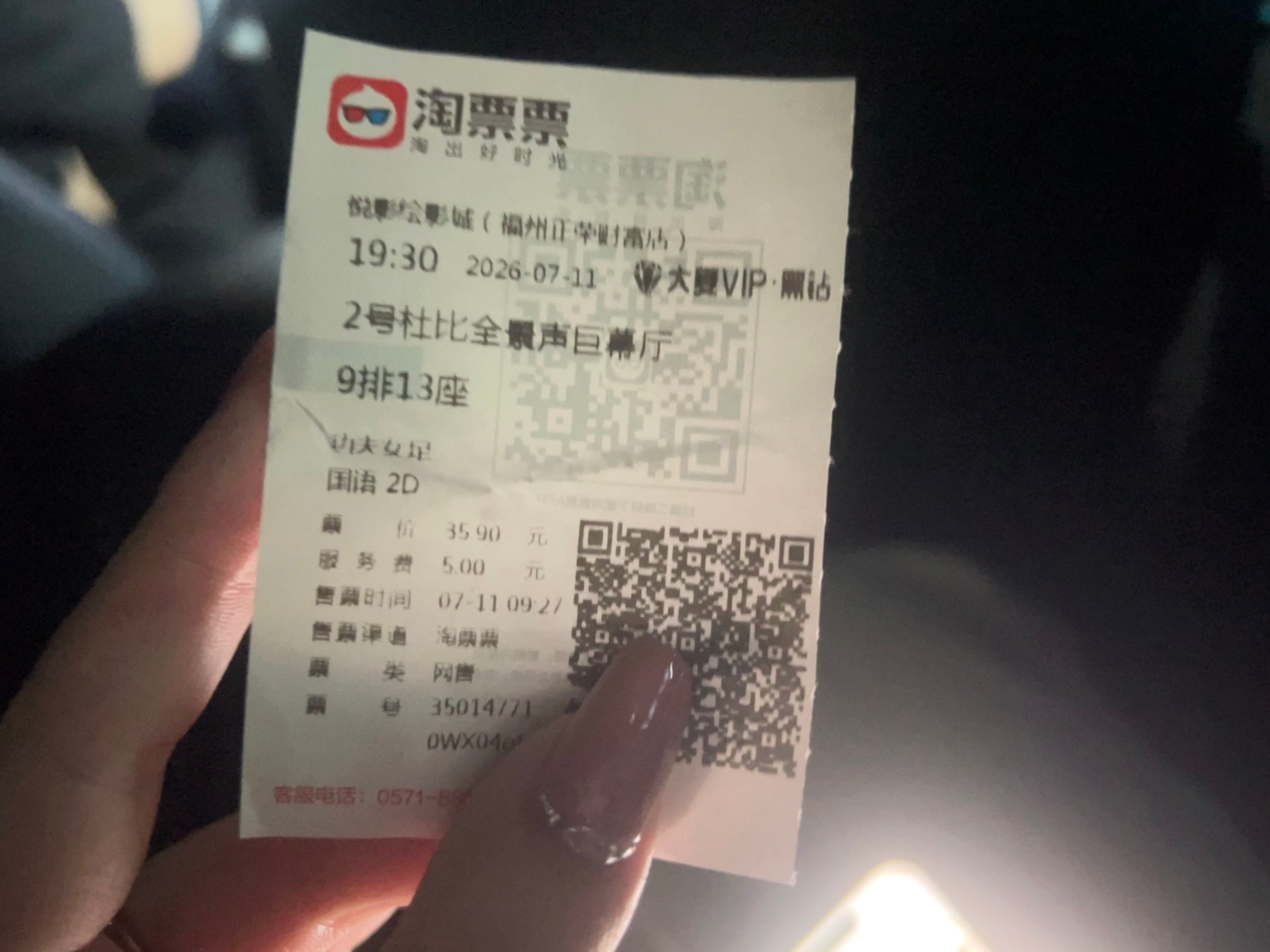 好看的！！！热血番我很爱一直在好想哭好想笑之间反复横跳 