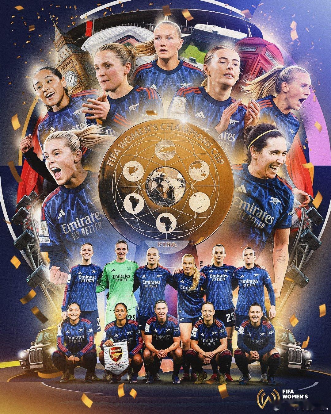 以枪手之魂点燃开创者的鎏金荣耀女足世界的穹顶从此铭记新的王座恭喜阿森纳女足夺得国