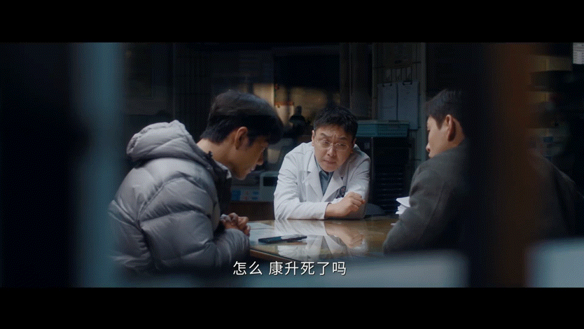 小城良方渣爹有13个小宝贝儿被《小城良方》这段剧情笑到崩溃！急诊抢救急需家属签字