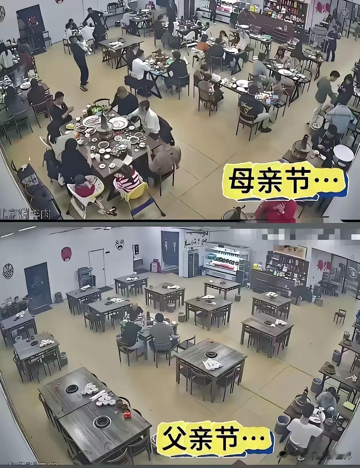 “取消父亲节吧，没有对比就没有伤害。”
父亲节是一个连资本都懒得搭理懒得炒作的节
