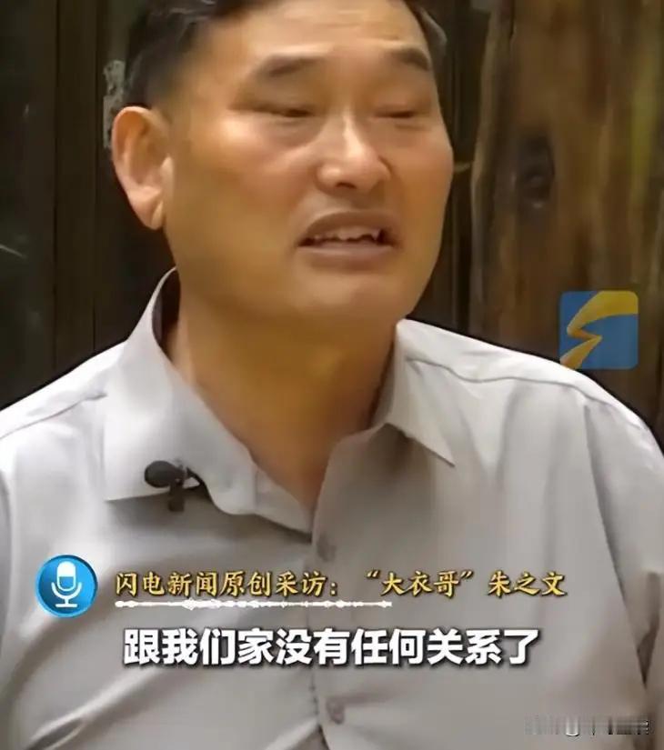 人间清醒的大衣哥，热度你随便蹭，理都不理你[玫瑰]