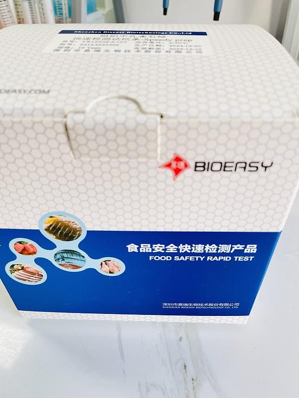 最近看到新闻，有牛蛙检出致癌兽药，太让人震惊了！8月3日澎湃新闻和公益机构调查发