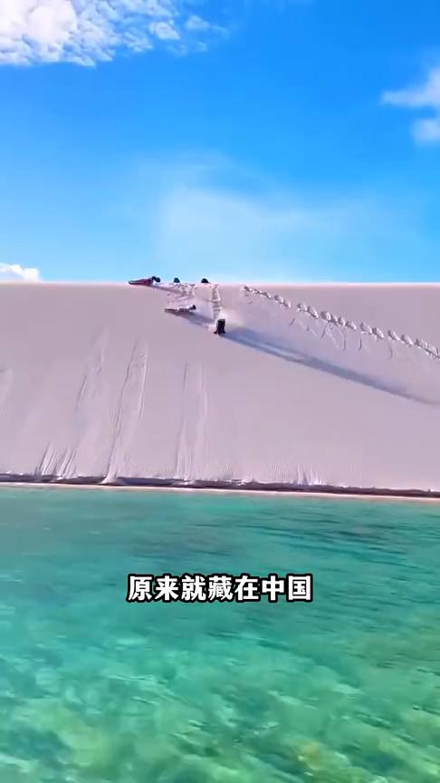 世界上最神奇的12大风景。
世界上最神奇的12大风景原来就藏在中国。
·1、重庆