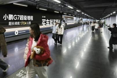 小鹏G7超级增程太懂出行需求！不止是增程，体验直接对标纯电质感～ 1704KM综