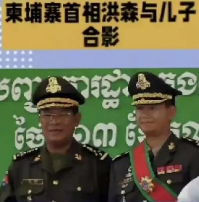 快报！快报！柬埔寨对中国公民免签入境。当地时间12月2日柬埔寨王国政府正式决定：