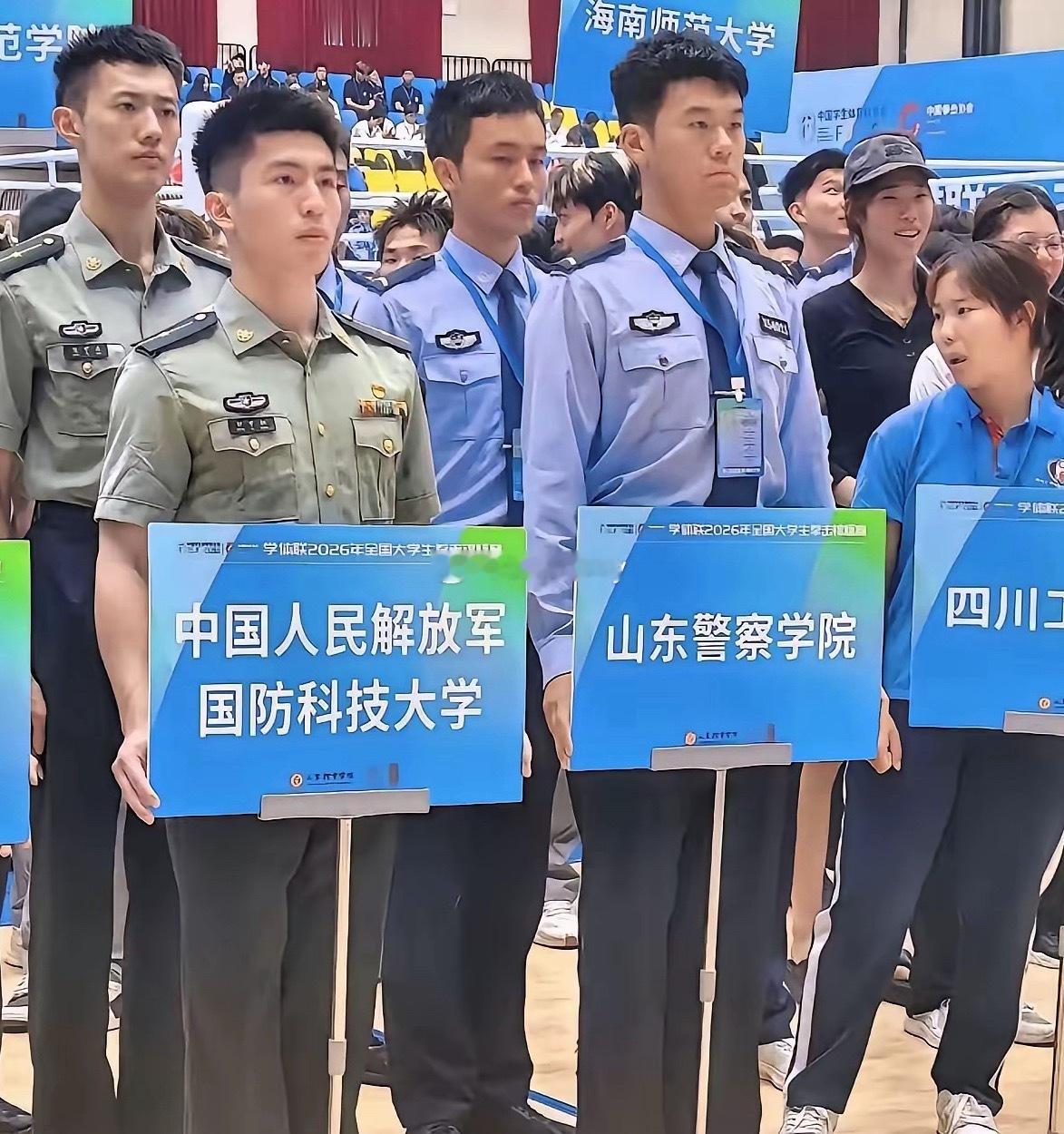 两个院校入学分数差了五六十分，若干年后可能是—个系统同事，低分的可能是高分的领导