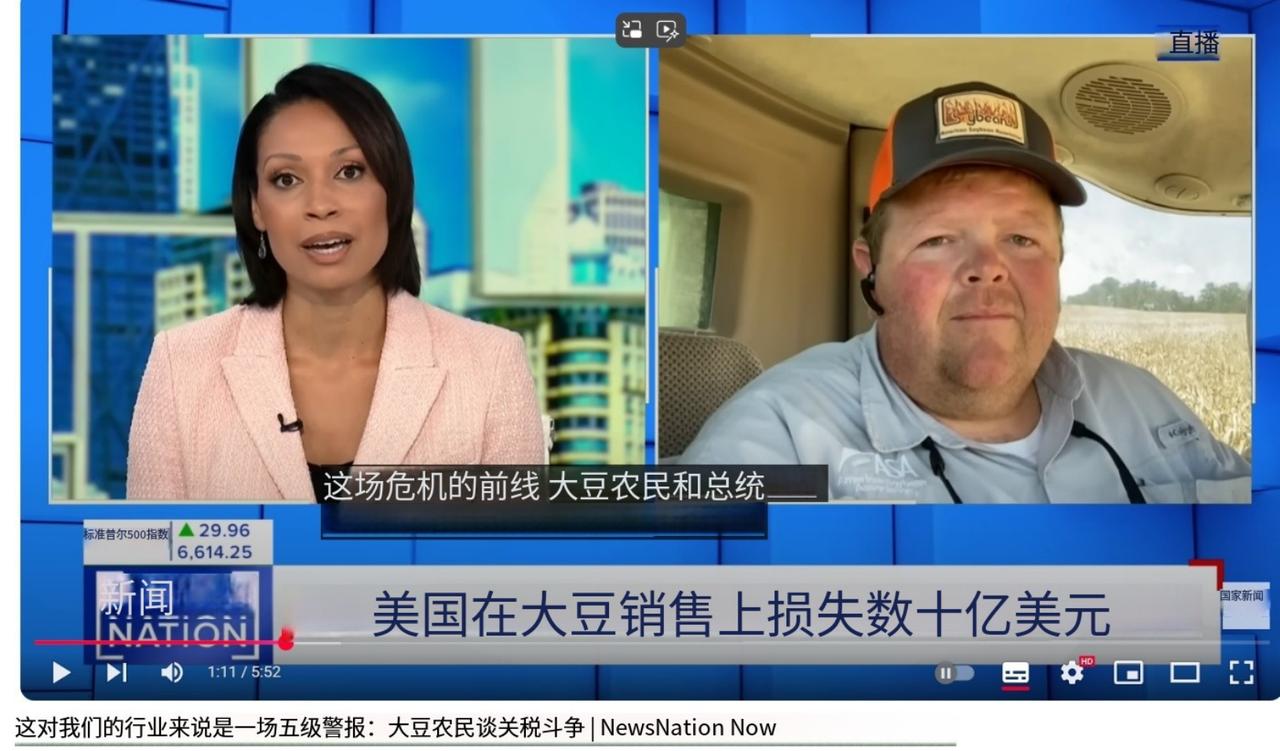 快讯！美国农民损失数十亿，美网友犀利点评：是你们选的特朗普。
美国农民在特朗普赢