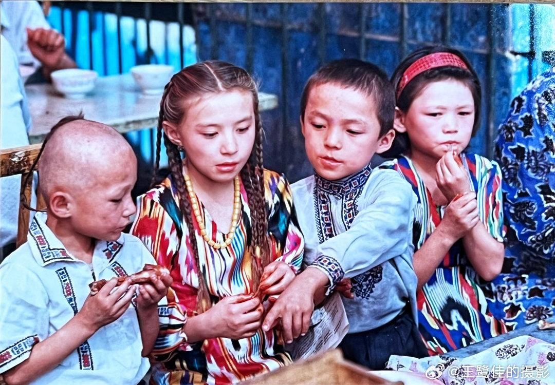 摄影人  王鹭佳用胶片拍的老照片：怀旧的纪念。老照片纪实摄影王鹭佳