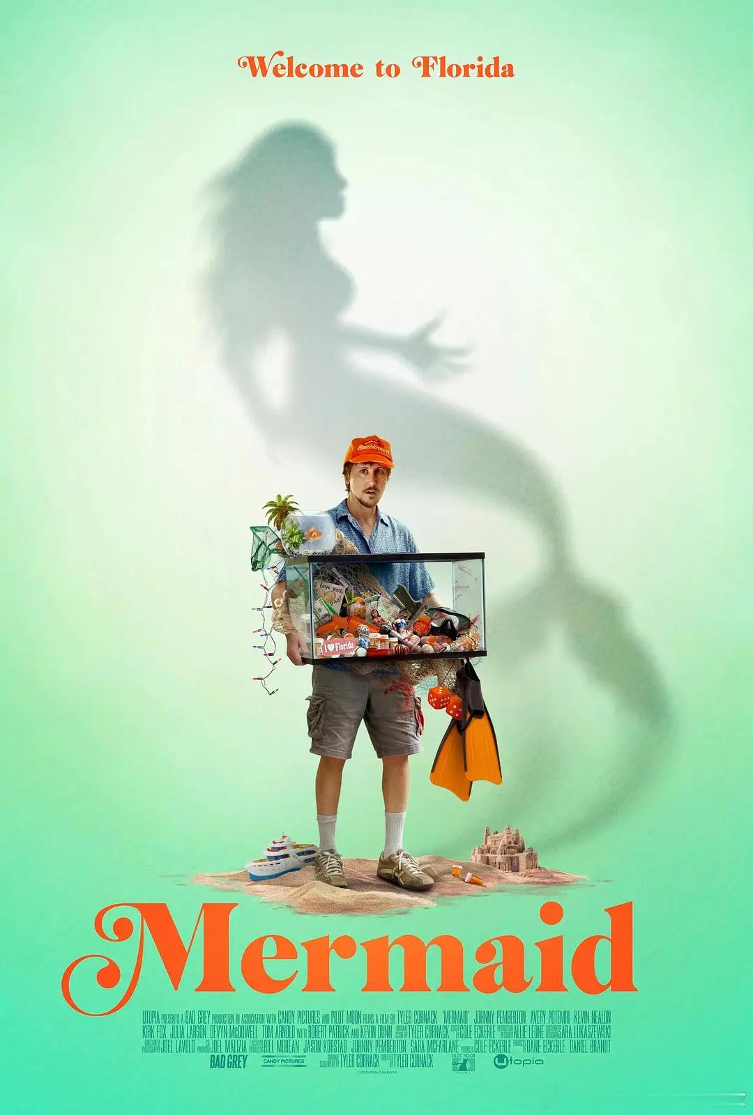 【浴缸里的美人鱼】 Mermaid (2025)美影 喜剧/惊悚/恐怖 中英字幕