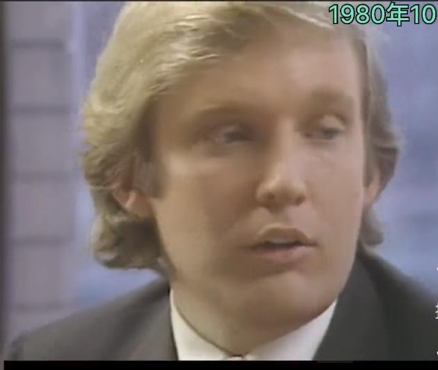 1980时的川普，还是很帅气的。
谁能想到几十年后他却变成这个模样！