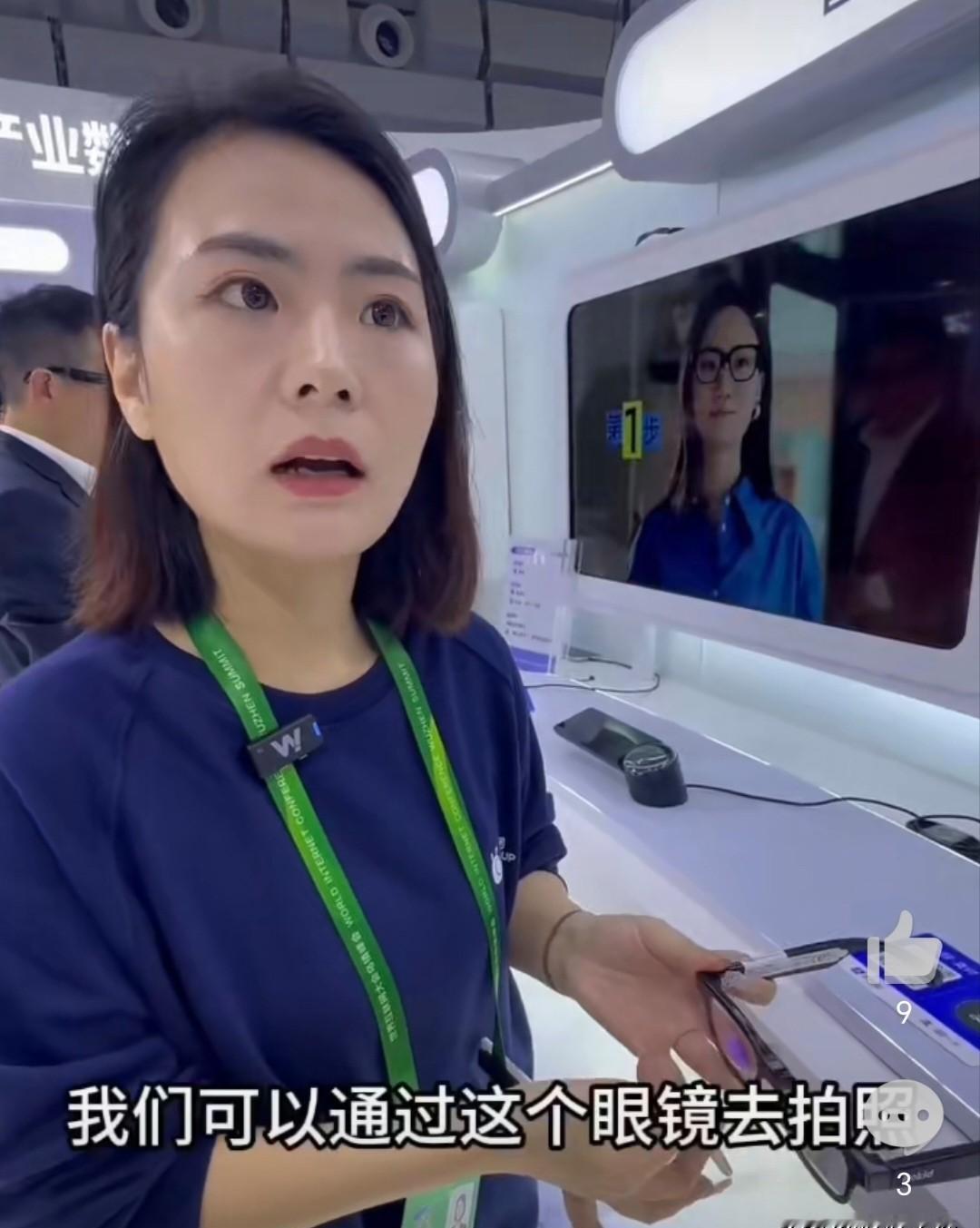 戴眼镜就能买东西，不用掏手机，扫一眼就付了。
游泳时戴它，数趟数、掐配速，比教练