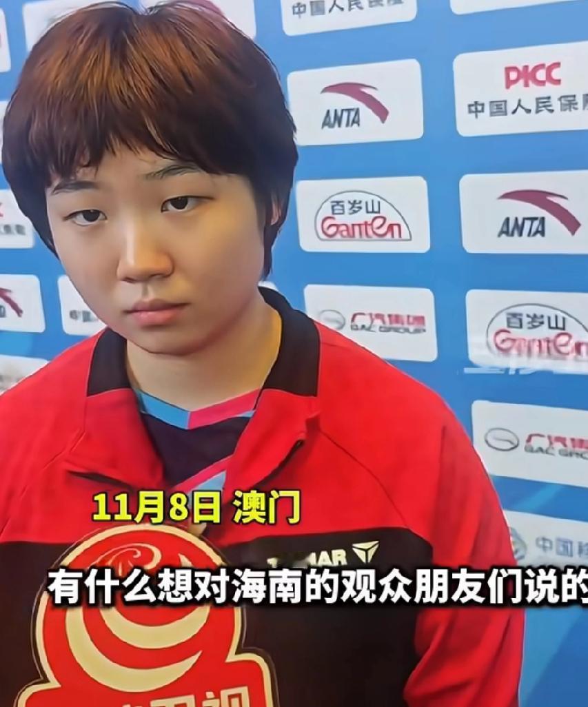 蒯曼越来越可爱，
也越来越受到更多关注了。
蒯曼搭档陈垣宇八分之一决赛击败了徐瑛