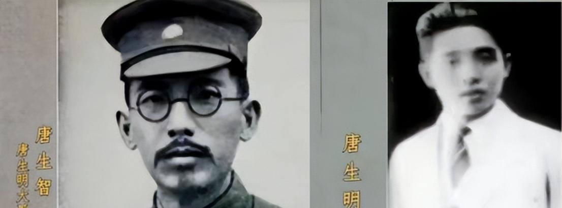 有个人曾在汪伪政权当过汉奸，老蒋还封他做了中将，解放后成了开国功臣，这到底是为什