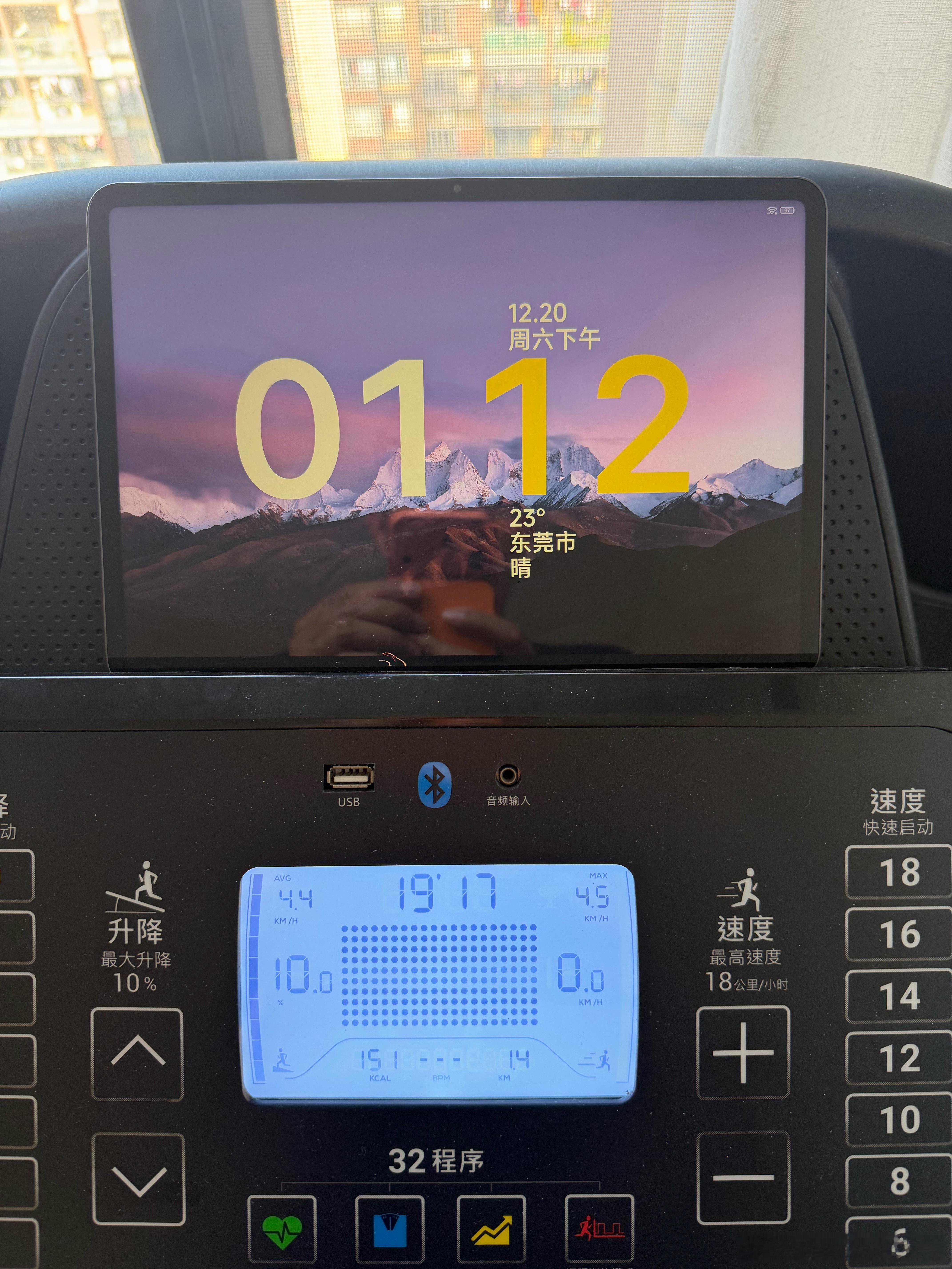 10000次打卡目标——第959次打卡.基础代谢-1600大卡+早餐0大卡+中餐