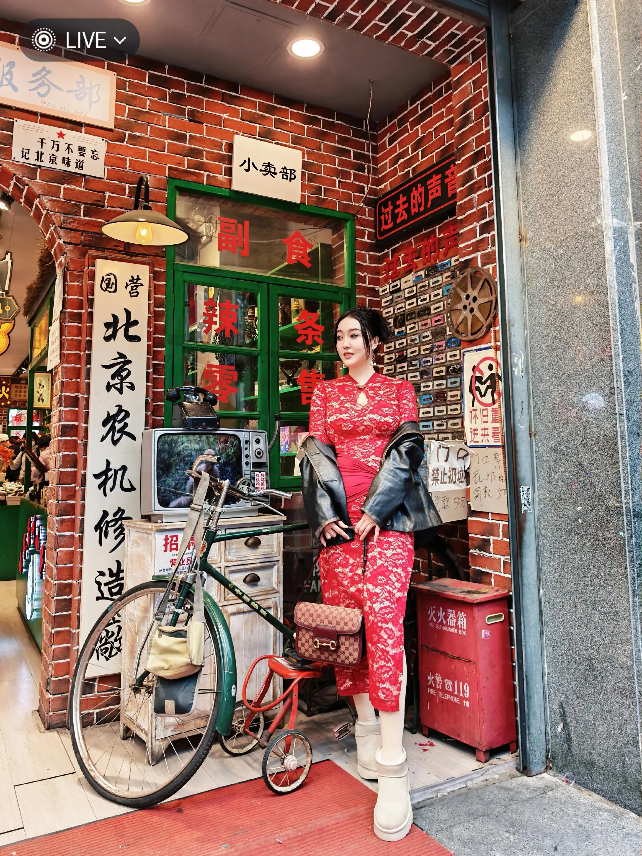 从前车马很慢，一生只爱一个人。