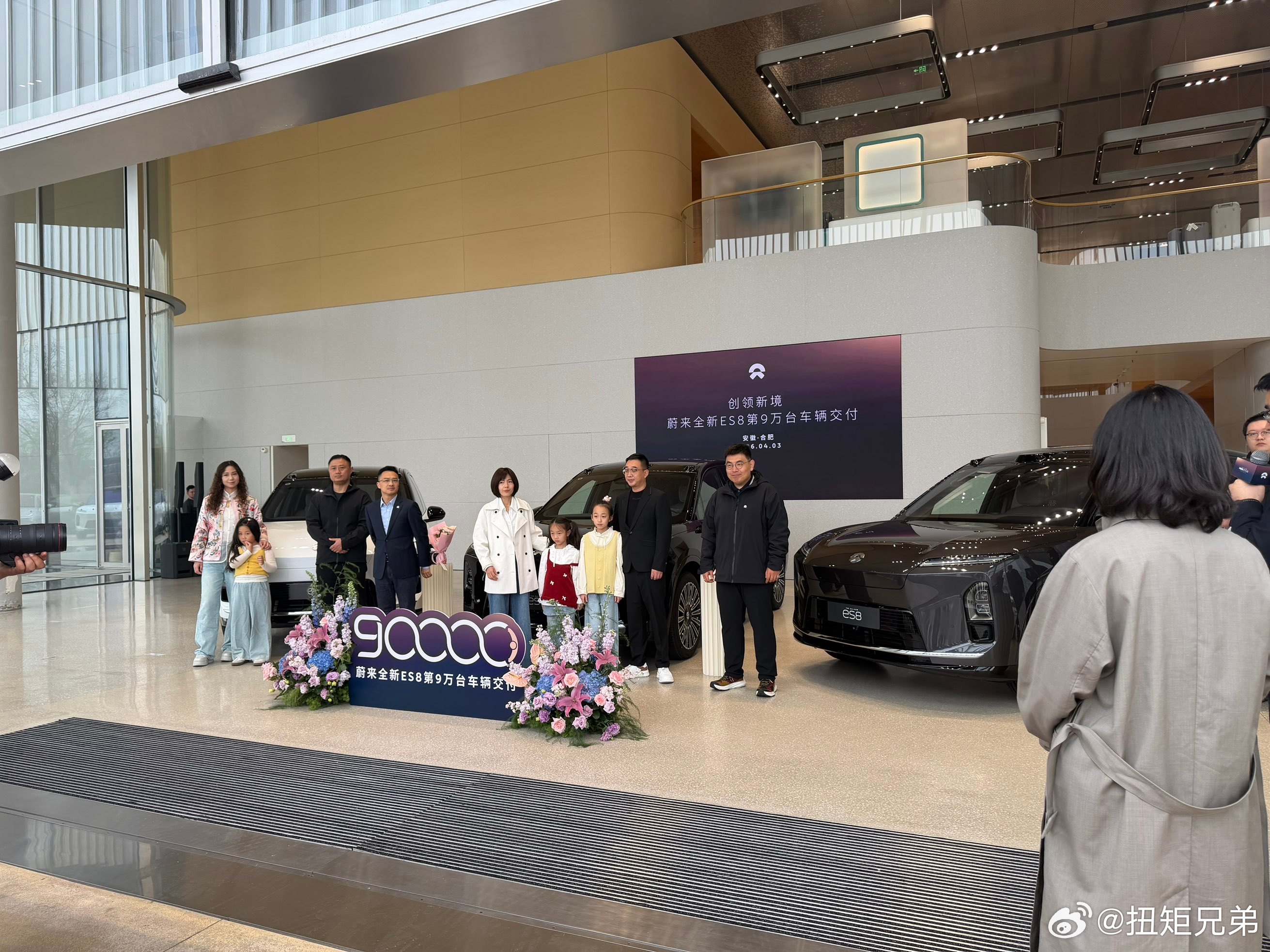 恭喜蔚来恭喜ES8 90000台达成销量也在不断创领新境 这3位车主都是淮北车主