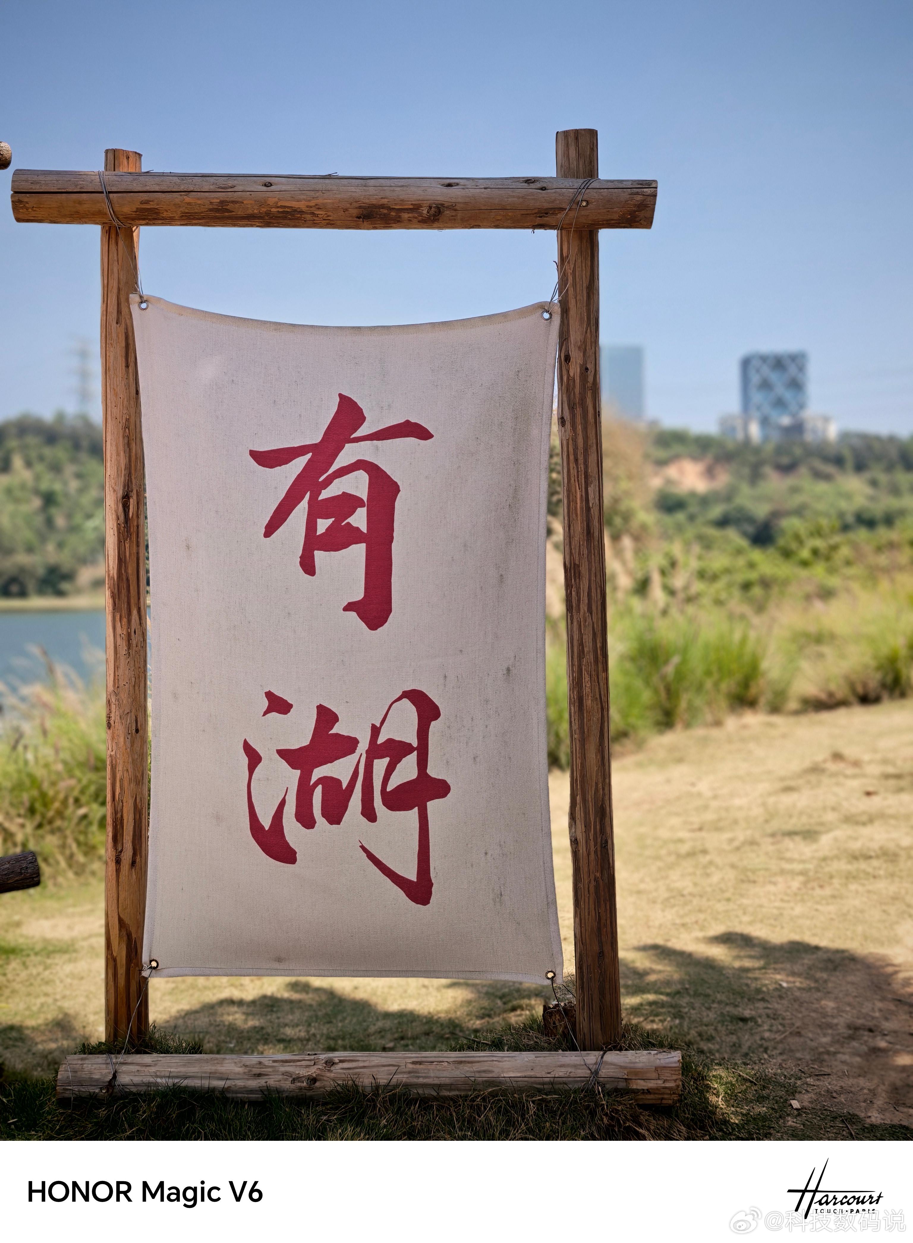 苹果最贵手机要来了喜欢折叠屏的朋友，真的没必要硬上苹果，国产现在做得太出色了，比