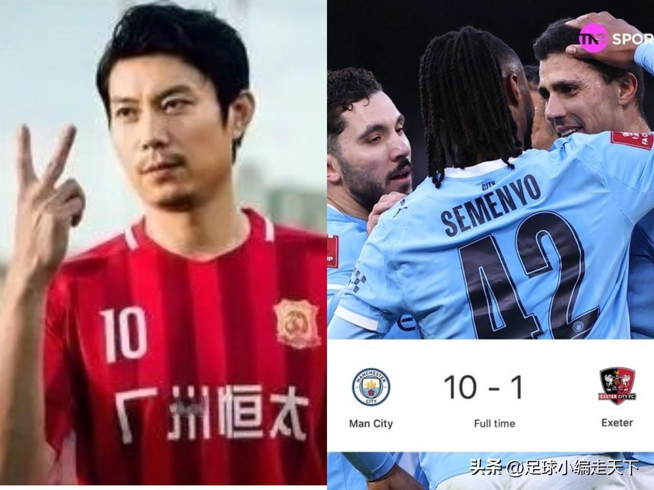 太残暴了！曼城这是把对面当大翔整啊，八脚射正进10个，看球以来上次出现这个比分，