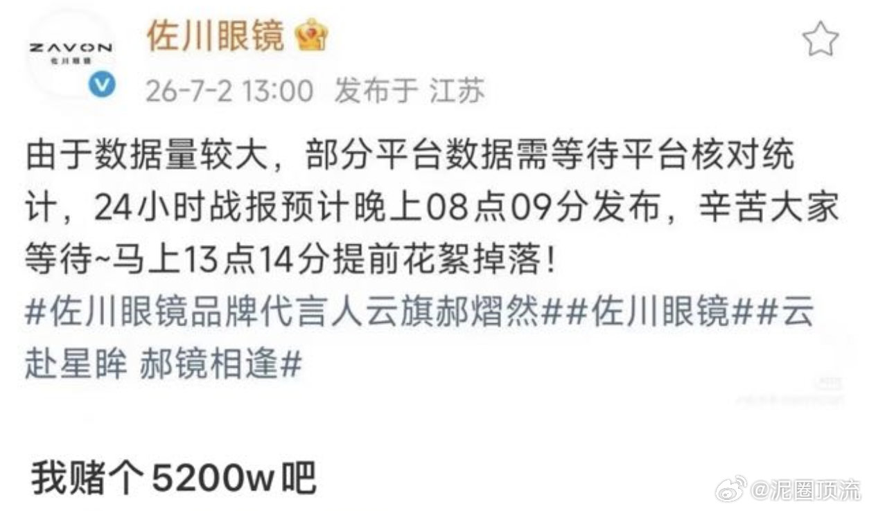 意思是先别退吗