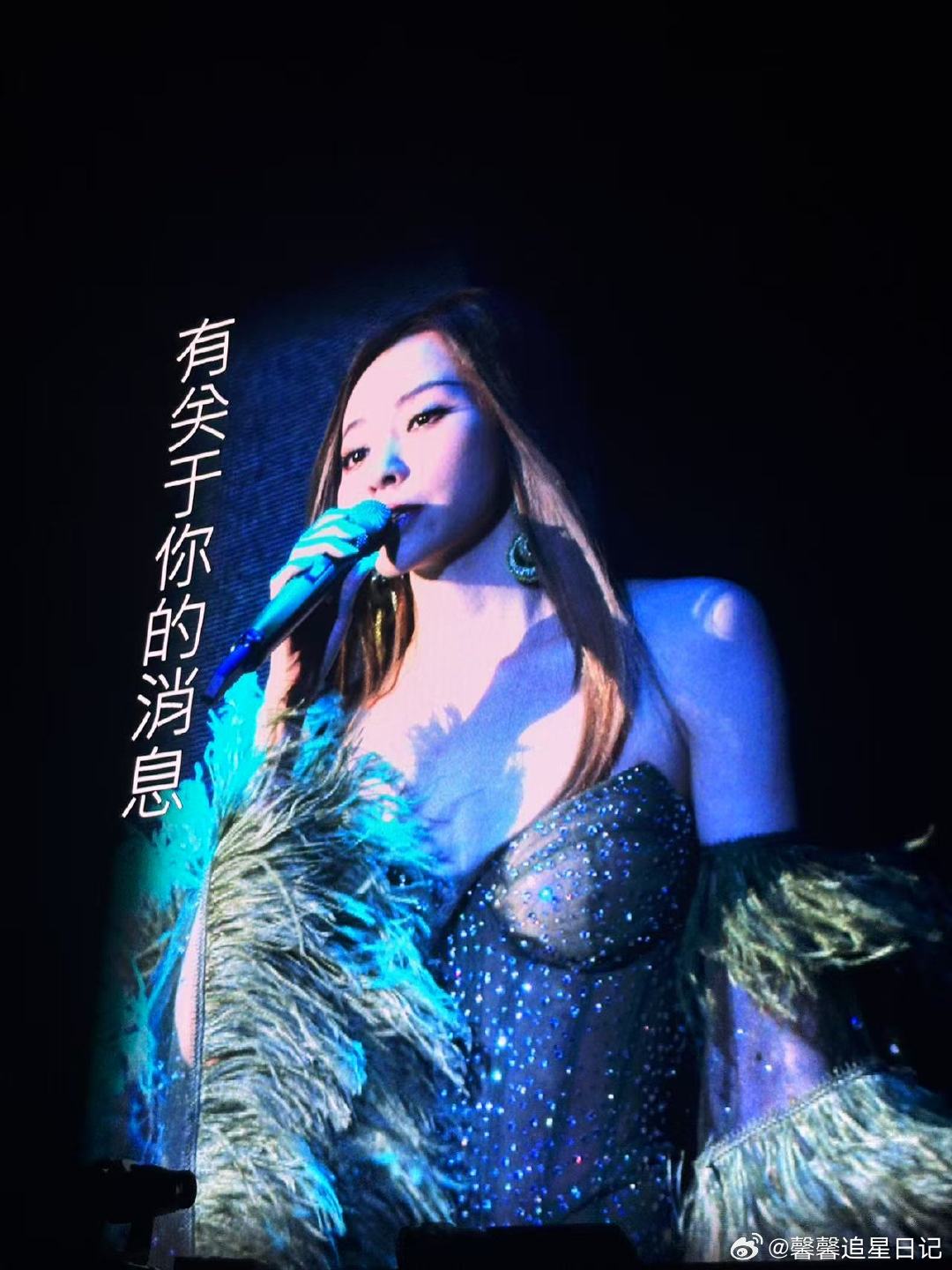 追张靓颖巡回演唱会追张靓颖深圳演唱会九敏谁懂，张靓颖 “追” 巡演深圳开场太绝了