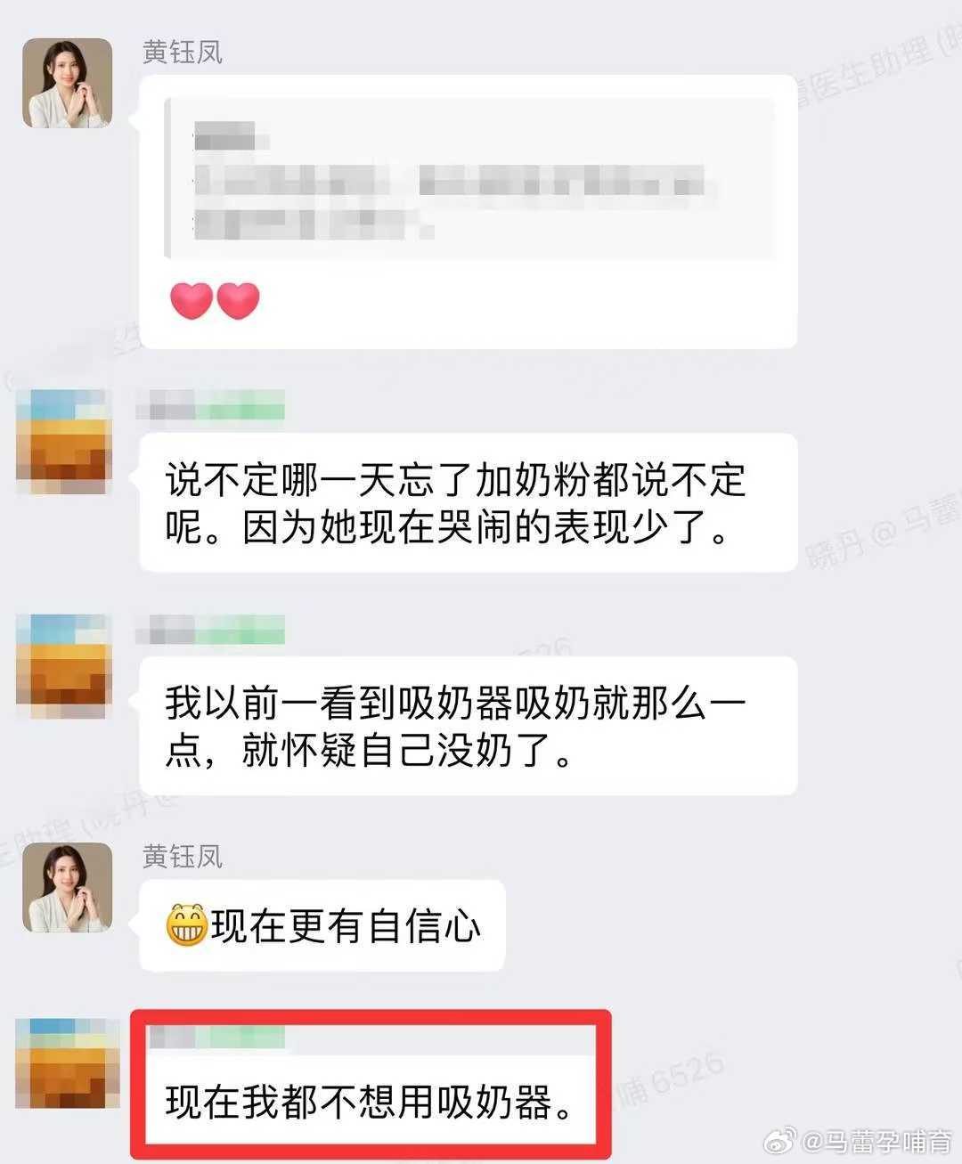 吸奶器吸不出奶，宝宝也经常哭闹宝宝5个月了，妈妈还是想说再努力看看，不然真的就只