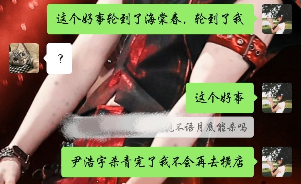PLAG就这样立住了 