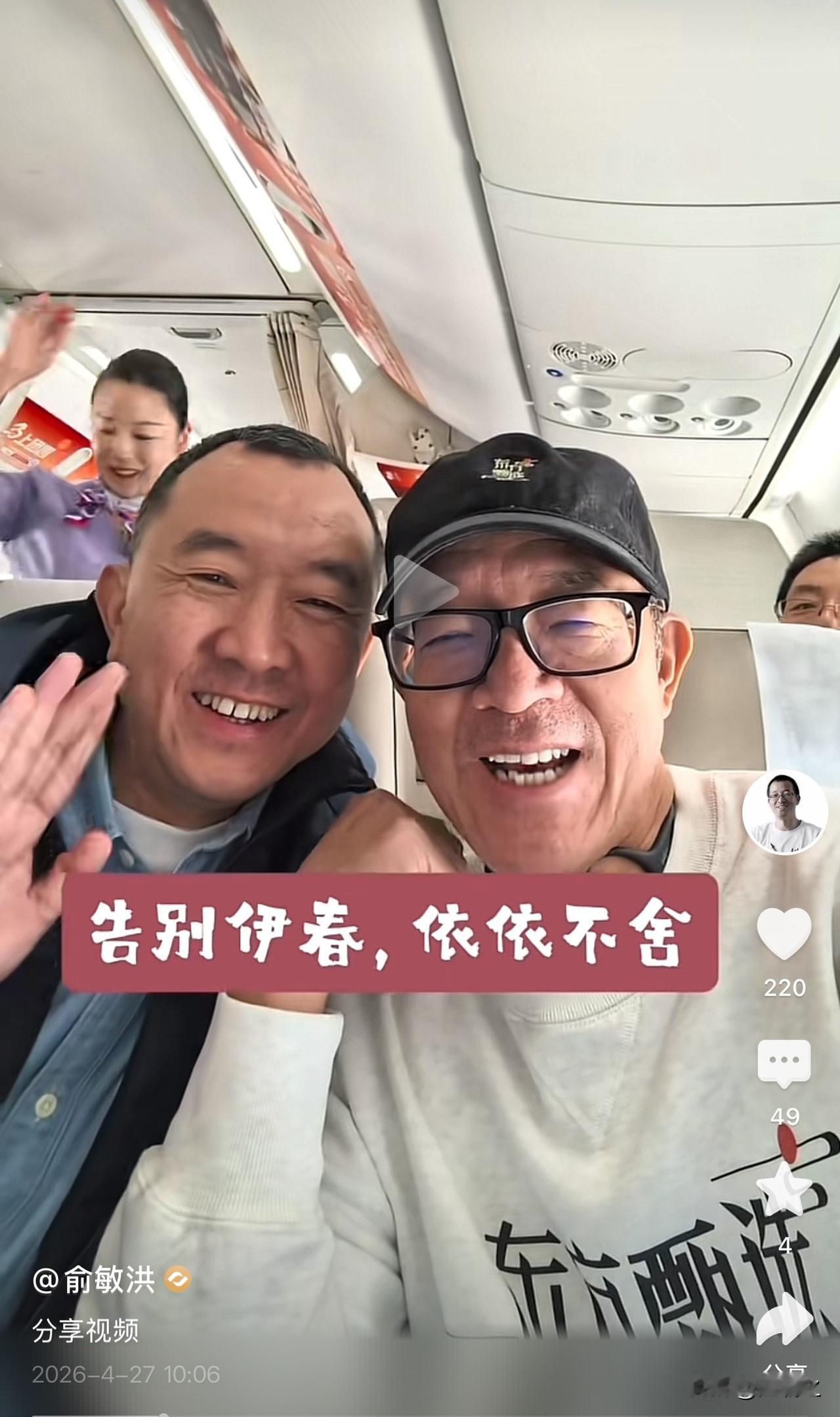 陈某人在老俞面前的一系列表现说明，当年他确实具备在体制内混好的硬实力。