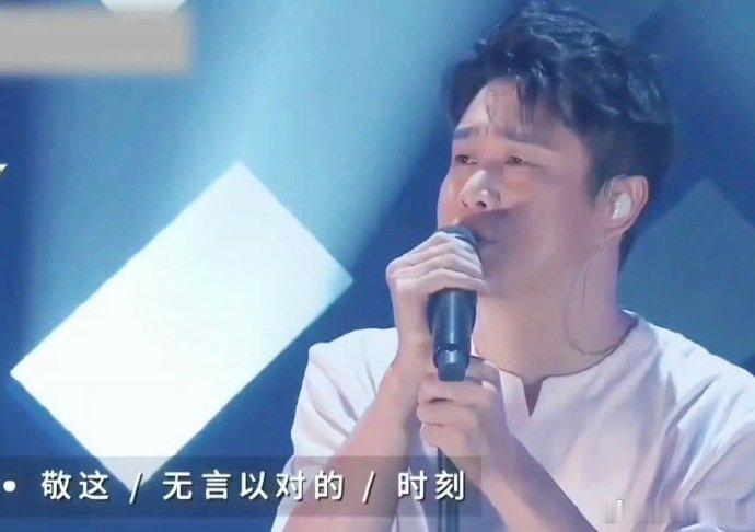 小沈阳 东北樱木花道网友戏称小沈阳是东北樱木花道，披哥舞台造型完美印证这句话。墨