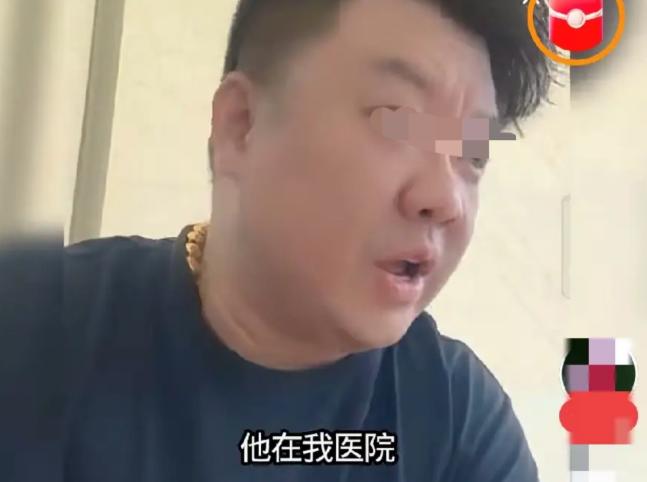一觉睡醒来，又是一个大爆料！

沈老板这波反击，简直是把那点遮羞布撕得稀碎。本来