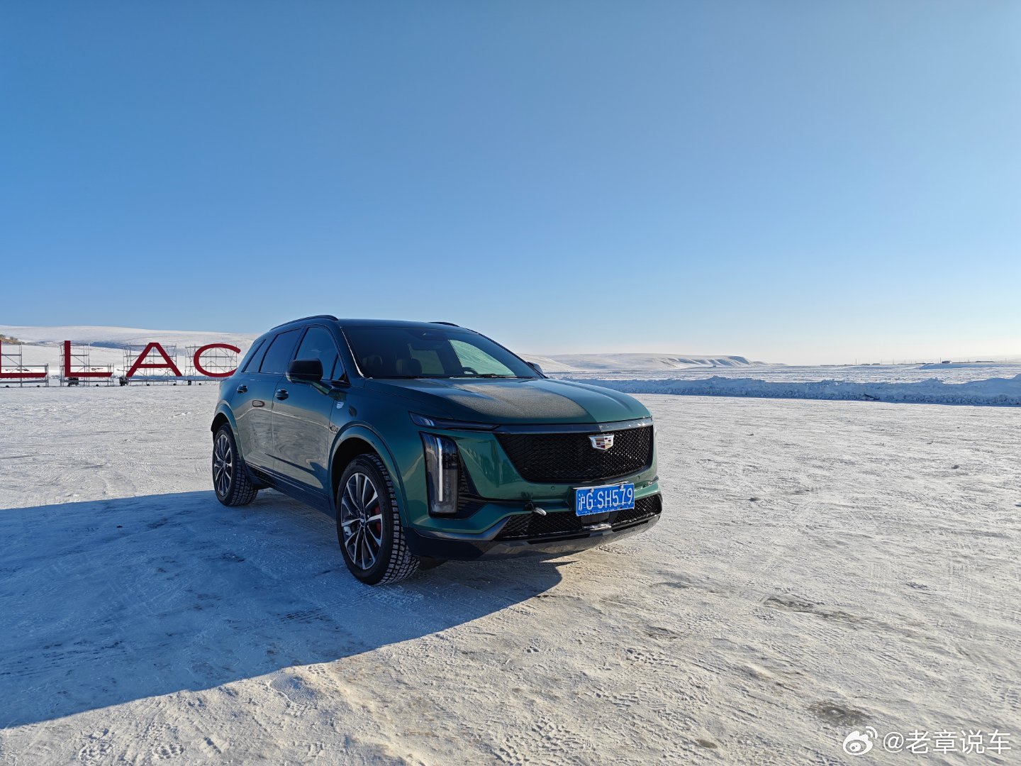 喜欢绿色！没有理由！太帅了！凯迪拉克凯迪拉克XT5